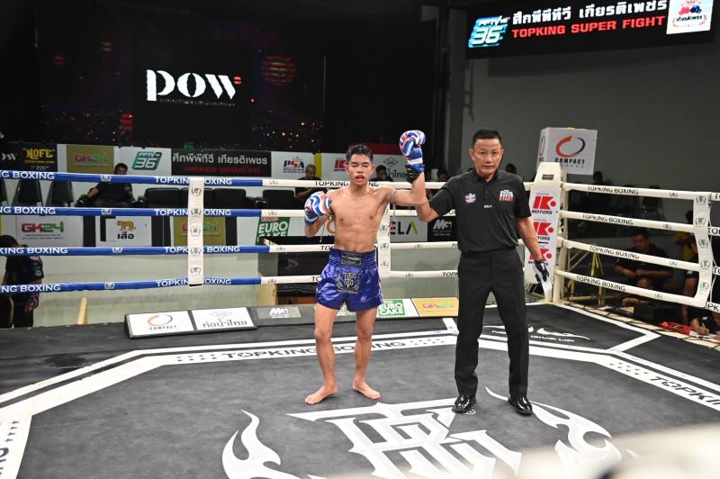 คู่ที่ 2 พิกัด 100 ปอนด์ เพชรอาวุธ กิ๊กพระราม7 ...แพ้คะแนน... แก้วสวรรค์ รร.กีฬาขอนแก่น คู่ที่ 2 พิกัด 100 ปอนด์ เพชรอาวุธ กิ๊กพระราม7 ...แพ้คะแนน... แก้วสวรรค์ รร.กีฬาขอนแก่น