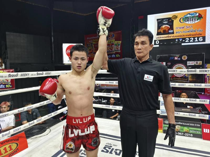 คู่ที่ 6 พิกัด 119 ปอนด์ ริคุ จิตรเมืองนนท์ ...ชนะน็อกยก 3... เสกสรร วินไฟต์คลับ คู่ที่ 6 พิกัด 119 ปอนด์ ริคุ จิตรเมืองนนท์ ...ชนะน็อกยก 3... เสกสรร วินไฟต์คลับ