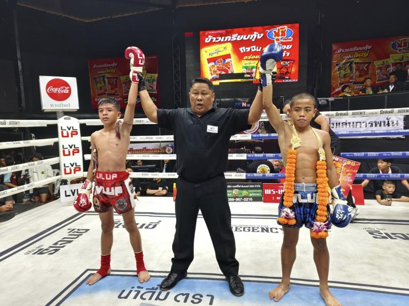 คู่ที่ 7 พิกัด 100 ปอนด์ เด่นคลองปราบ ศ.วิษณุพร ...เสมอ... เฟี้ยว สท.ไบร์ทบ้านบึง คู่ที่ 7 พิกัด 100 ปอนด์ เด่นคลองปราบ ศ.วิษณุพร ...เสมอ... เฟี้ยว สท.ไบร์ทบ้านบึง