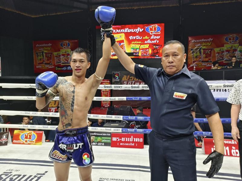 คู่ที่ 5 พิกัด 129 ปอนด์ ฟ้าแลบ โตโยต้าระยอง ...แพ้น็อกยก 3... บักโจ้ ศิษย์คุณมะ คู่ที่ 5 พิกัด 129 ปอนด์ ฟ้าแลบ โตโยต้าระยอง ...แพ้น็อกยก 3... บักโจ้ ศิษย์คุณมะ