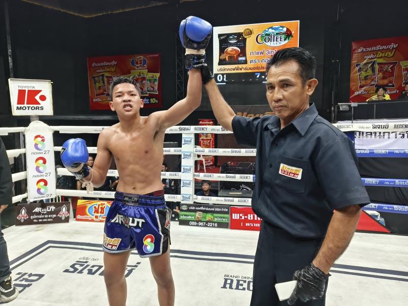 คู่ที่ 6 พิกัด 123 ปอนด์ เพชรสองภาค จิตรเมืองนนท์ ...แพ้คะแนน... ใจเพชร พชรยิม คู่ที่ 6 พิกัด 123 ปอนด์ เพชรสองภาค จิตรเมืองนนท์ ...แพ้คะแนน... ใจเพชร พชรยิม