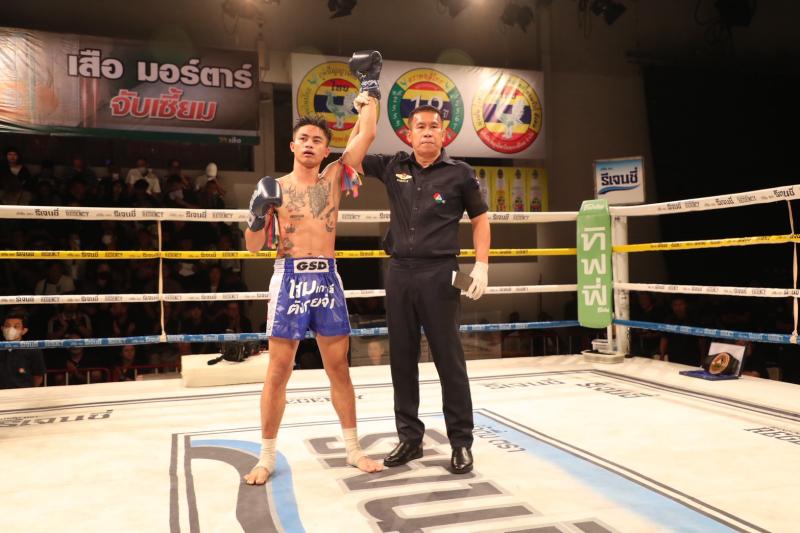 คู่ที่ 2 พิกัด 132 ปอนด์ เพชรเมืองเหนือ ต๋องขาวเชียงใหม่ ...แพ้คะแนน... ชามะนาว ม.ราชภัฏอุบล คู่ที่ 2 พิกัด 132 ปอนด์ เพชรเมืองเหนือ ต๋องขาวเชียงใหม่ ...แพ้คะแนน... ชามะนาว ม.ราชภัฏอุบล