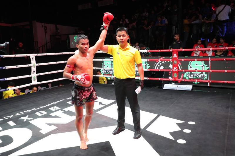 คู่ที่ 2 พิกัด 110 ปอนด์ ยอดปฐพี สิงห์จัตุรัส ...ชนะคะแนน... รักเมืองไทย กรวยในเมืองยิมส์ คู่ที่ 2 พิกัด 110 ปอนด์ ยอดปฐพี สิงห์จัตุรัส ...ชนะคะแนน... รักเมืองไทย กรวยในเมืองยิมส์