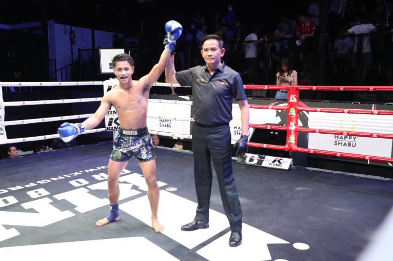 คู่ที่ 4  พิกัด 117 ปอนด์ เหิร ออโต้อาร์วัน ...แพ้น็อกยก 5... เพชรเอก สิงห์คลองหลวง