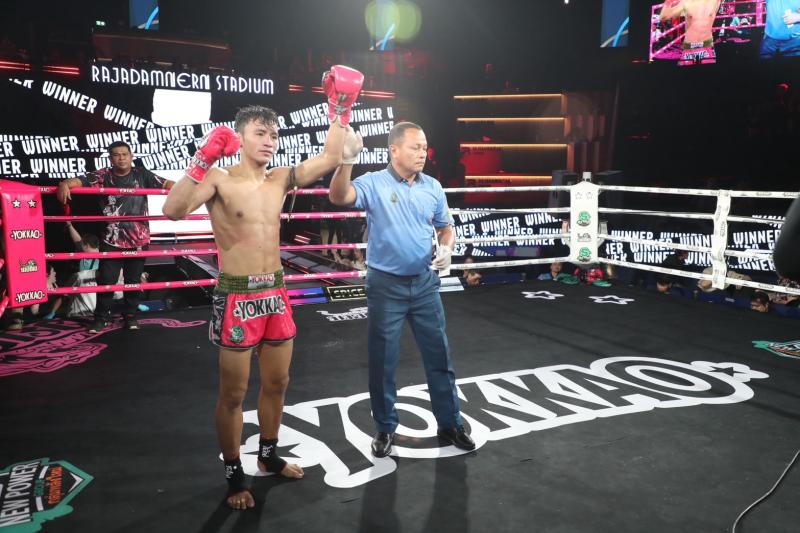 และคู่สุดท้าย คู่ที่ 9  พิกัด 123ต่อ125 ปอนด์ ธีระพล​ บำรุง​ศิษย์ ...ชนะคะแนน... ชาติพยัคฆ์ ลานนาวอเ