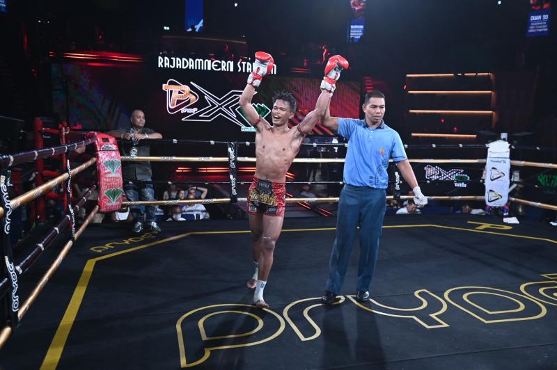 คู่ที่ 7 พิกัด 131 ปอนด์ เพชรรุ่งเรือง ภ.หลักบุญ ...ชนะคะแนน... เพชรพญาไท แสงมรกต