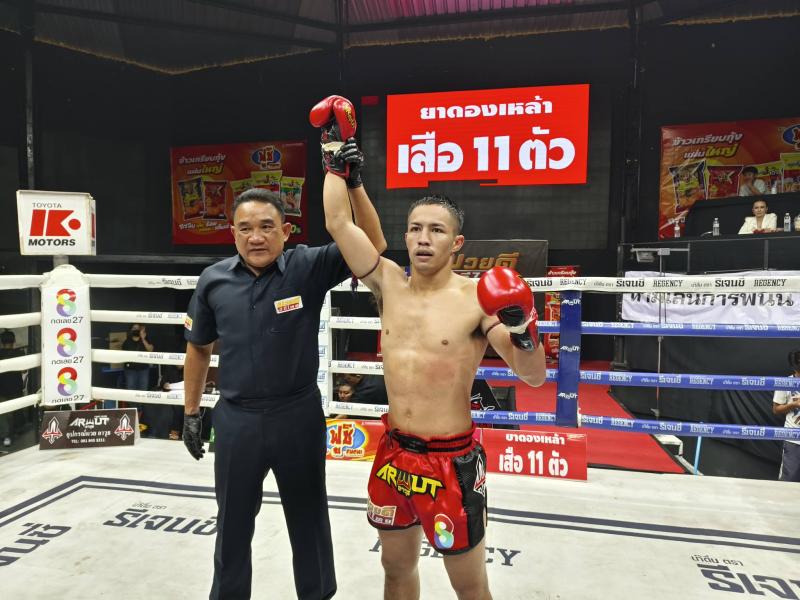 คู่ที่ 5 พิกัด 125 ปอนด์ อสูรน้อย ศิษย์จ่าสิงห์ ...ชนะน็อกยก 3... ศิลปะไทย สากุลรัตนะ