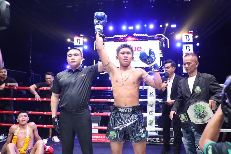 คู่ที่ 4  พิกัด 135 ปอนด์ สไนเปอร์ ศ.ศศิวัฒน์ ...แพ้คะแนน... โล่ห์เงิน กรวยในเมืองยิมส์