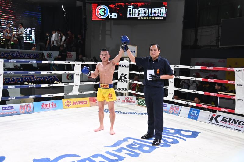 คู่ที่ 3 พิกัด 120 ปอนด์ ตี๋ใหญ่ ทีเด็ด99 ...แพ้คะแนน... ซันเดย์ บูมเด็กเซียน