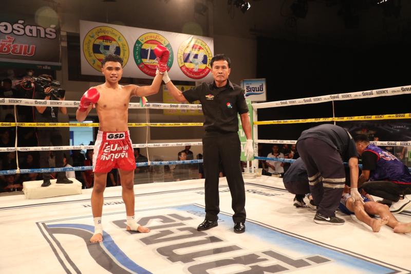 คู่ที่ 3 พิกัด 127 ปอนด์ เวน่อม ลัคกี้บันเทิง ...ชนะน็อกยก 3... ขุนพลเอิร์ธ ส.สมหมาย