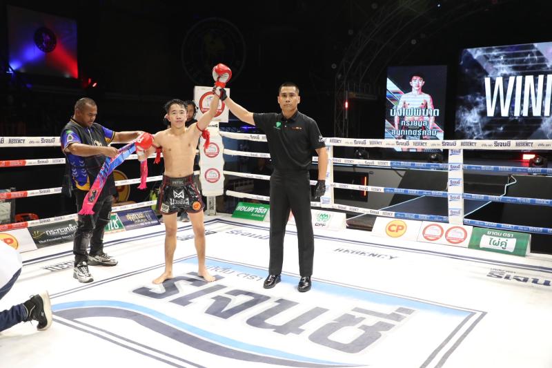 คู่ที่ 4  พิกัด 45 กก. บั้งไฟพิฆาต ทรายมูลสนุ๊กเกอร์ ...ชนะน็อกยก 4... มรกตดำ ส.เปรมบุตร