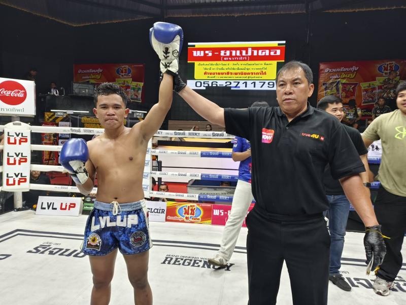 คู่แรก คู่ที่ 1 พิกัด 121 ปอนด์ ฉลามขาว จิตรเมืองนท์ ...แพ้คะแนน... พิชัย ม.ราชภัฎโคราช