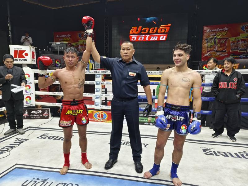 คู่ที่ 4 พิกัด 112 ปอนด์ ไก่ชน ศ.ประวัติเมือง ...ชนะคะแนน... จาวัต โมซาฟารี่