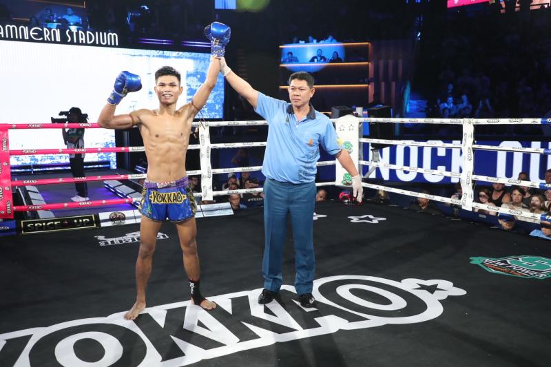 คู่ที่ 4  พิกัด 119 ปอนด์ เพชรจักจั่น ช.ห้าพยัคฆ์ ...แพ้น็อกยก 3... เพชรฤทธิ์ เหล่าโชคเจริญราชสีห์