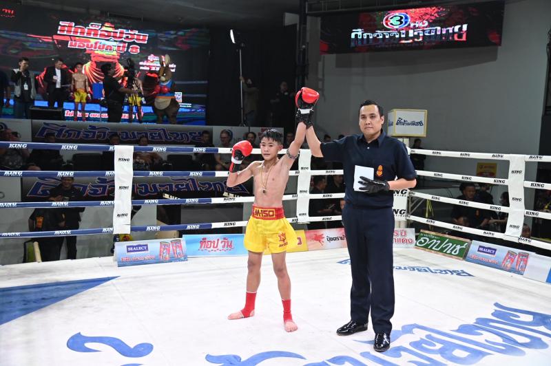 คู่แรก คู่ที่ 1 พิกัด 101 ปอนด์ ปาเกียว บูมเด็กเซียน ...ชนะคะแนน... รถแข่ง รถสวยจ่าเจตสายพริ้ว