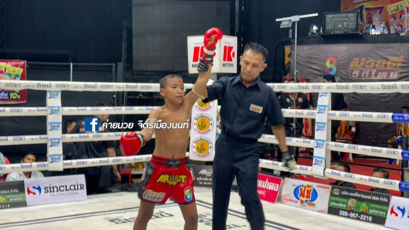 คู่แรก คู่ที่ 1 พิกัด 33 กก. โอโรโน่ ว.โชติช่วงมวยไทย ...ชนะคะแนน... ราเชนทร์ สิงห์คลองสี่