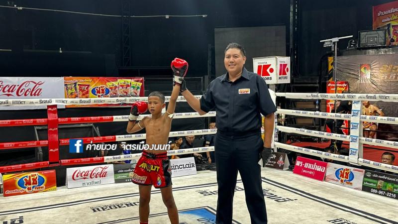 คู่ที่ 2 พิกัด 34 กก. วันเดอร์ฟิวส์ ส.เทียนชัย ...ชนะคะแนน... สามสิงห์ อังเรย์ยิมส์