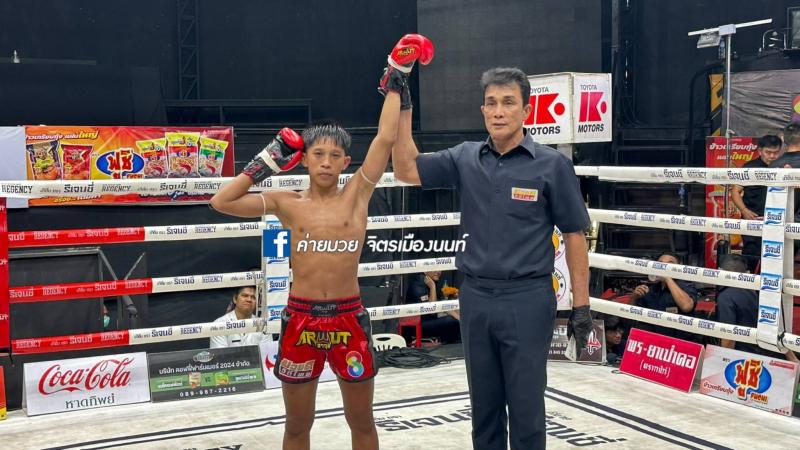 คู่ที่ 4 พิกัด 102 ปอนด์ ปราบธรณี สิงห์คลองสี่ ...ชนะคะแนน... เทียนชัยจิ๋ว ส.เทียนชัย