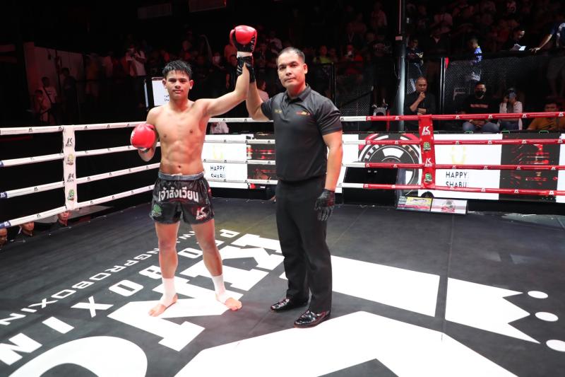 และคู่สุดท้าย คู่ที่ 9 พิกัด 143.4 ปอนด์ ยอดซุปเปอร์ ลูกเจ้าแม่สายวารี ...ชนะน็อกยก 4... เก้าล้าน ศ และคู่สุดท้าย คู่ที่ 9 พิกัด 143.4 ปอนด์ ยอดซุปเปอร์ ลูกเจ้าแม่สายวารี ...ชนะน็อกยก 4... เก้าล้าน ศ