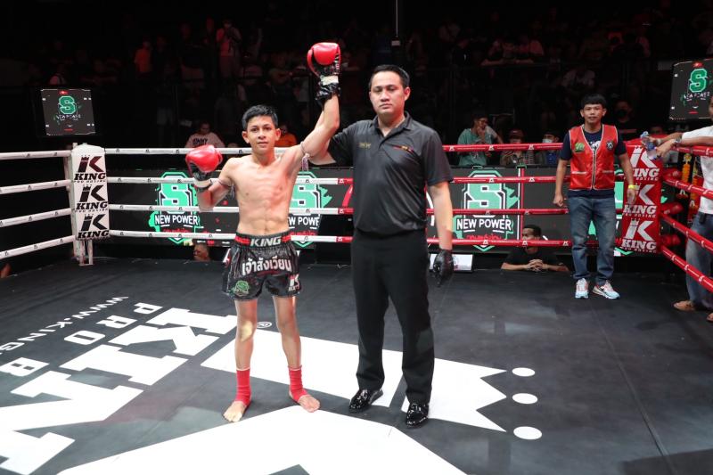 คู่ที่ 6 พิกัด 100 ปอนด์ นฤนาท ผญ.พรชัยท่าศาลา ...ชนะน็อกยก 2... หนึ่งพิฆาต ศ.ศักดิ์ชาย คู่ที่ 6 พิกัด 100 ปอนด์ นฤนาท ผญ.พรชัยท่าศาลา ...ชนะน็อกยก 2... หนึ่งพิฆาต ศ.ศักดิ์ชาย