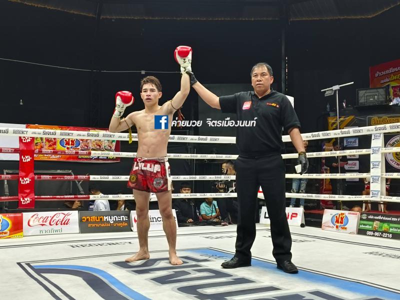คู่แรก คู่ที่ 1 พิกัด 117 ปอนด์ ฉลามขาว จิตรเมืองนนท์ ...ชนะคะแนน... จาวาร์ด ธันเดอร์มวยไทย