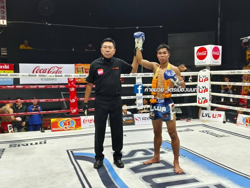 คู่ที่ 4  พิกัด 119 ปอนด์ หลานย่าแก้ว ก็อตชี้มวยชอบ ...แพ้คะแนน... ชูทรัพย์ ส.สละชีพ