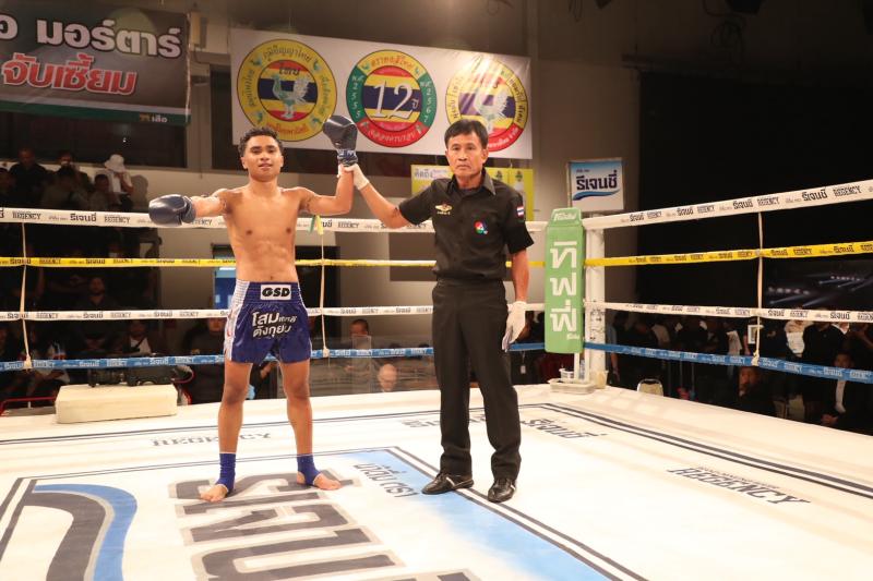 คู่ที่ 3 พิกัด 126 ปอนด์ รุ่งเพชร เพชรเจริญ ...แพ้คะแนน... เวน่อม ลัคกี้บันเทิง