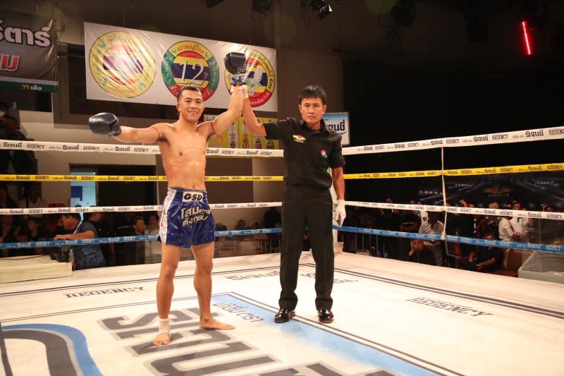 คู่ที่ 3 พิกัด 124 ปอนด์ ธีรเดช ช้างนครศรี ...แพ้คะแนน... เทอดเกียรติ ศิษย์เจ๊กานต์