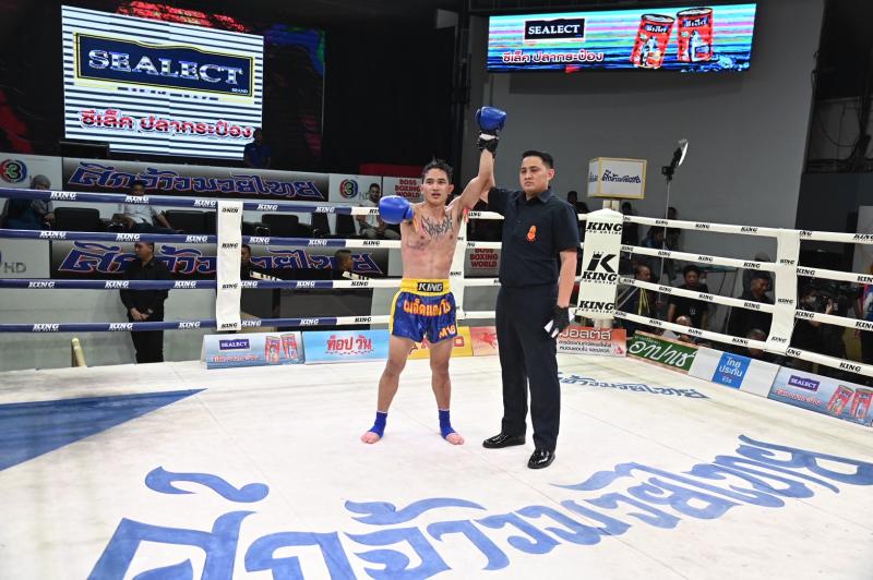 คู่ที่ 4 พิกัด 124 ปอนด์ ไทรโยค เกียรติไพรสนธิ์ ...แพ้คะแนน... สิงห์ฉลาม กอล์ฟพระเครื่องหาดใหญ่