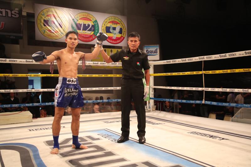 คู่ที่ 2 พิกัด 124 ปอนด์ ทัพหลวง เพชรเกียรติเพชร ...แพ้คะแนน... แสงตะวัน ส.พงษ์อมร