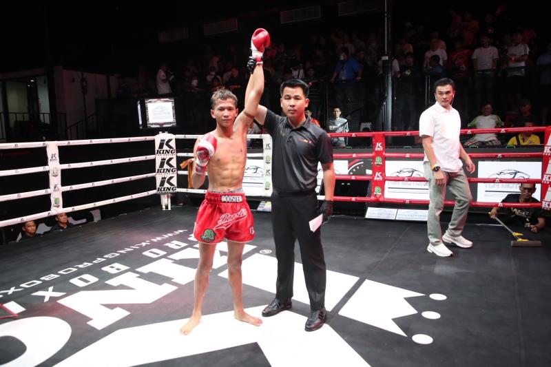 คู่แรก คู่ที่ 1 พิกัด 105 ปอนด์ พยัคฆ์มณี สวนจากคาเฟ่ ...ชนะคะแนน... เพชรเชียงรุ้ง ลูกสวน