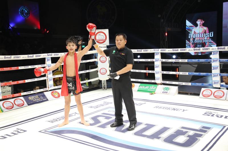 คู่แรก คู่ที่ 1 พิกัด 100 ปอนด์ สิงห์บารมี ธ.ธนินวัฒน์ ...ชนะคะแนน... ห้วยเสนง สส.ปกรณ์สุรินทร์