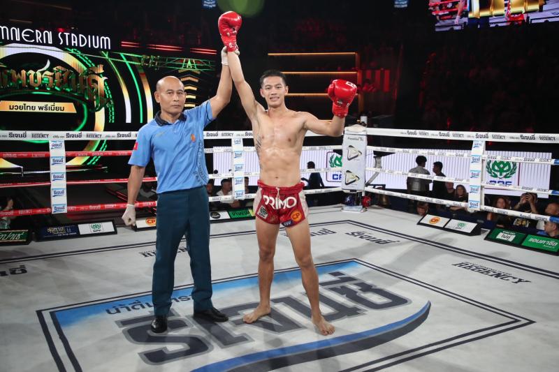 คู่ที่ 2 พิกัด 133 ปอนด์ พรานพยัคฆ์ พยัคฆ์ภูหลวง ...ชนะน็อกยก 3... ปกรณ์ชัย เกียรติฉัตรชัย