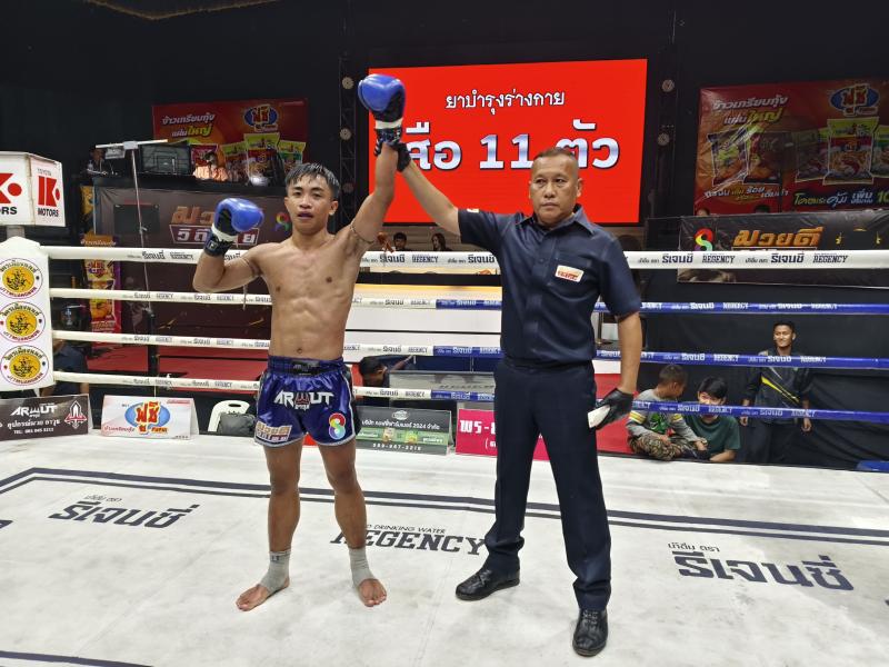 คู่ที่ 7 พิกัด 127 ปอนด์ เสาเอก บี.ที.เคปอร์เต ...แพ้คะแนน... ชาญยุทธ ทีเด็ด99