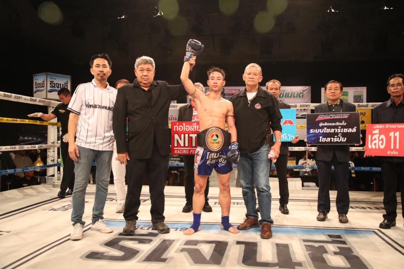 คู่ที่ 3 พิกัด 105 ปอนด์ กวางป่า ตี๋น้อยคชิน ...แพ้คะแนน... มนต์พระราม ศิษย์เพชรฉลูกัณฑ์