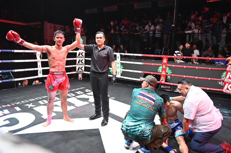 คู่ที่ 4  พิกัด 135 ปอนด์ ซัลโว ทีเด็ด99 ...ชนะน็อกยก 4... สิงห์อุบล ฉ.อจลบุญ