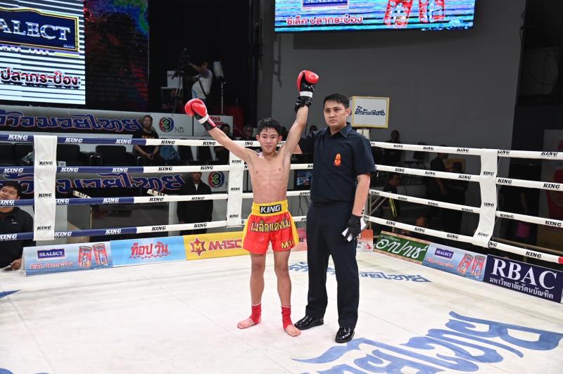 คู่ที่ 2 พิกัด 101 ปอนด์ ปาเกียว บูมเด็กเซียน ...ชนะคะแนน... เสรีภาพ สวนอาหารปีกไม้