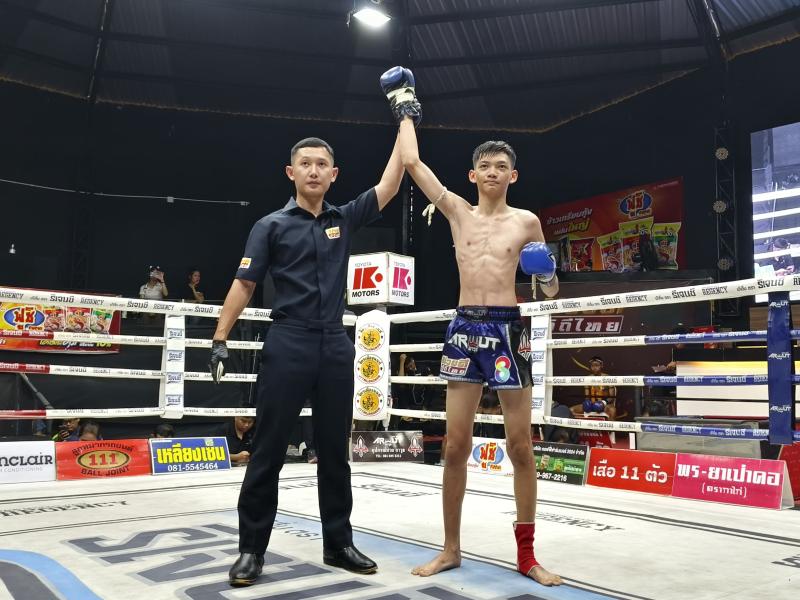 คู่ที่ 3 พิกัด 103 ปอนด์ ดาวเด่น เพชรแพรวพราว ...แพ้คะแนน... ยอดตองอู พชรยิม