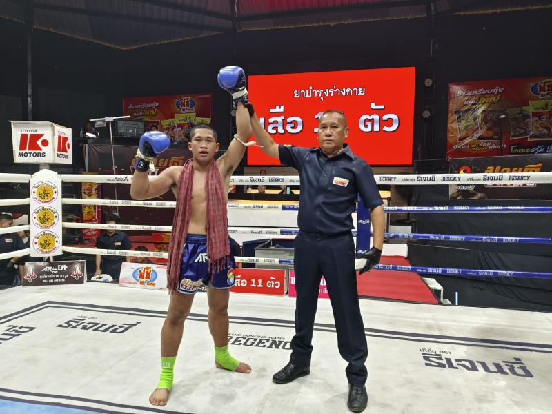 คู่ที่ 7 พิกัด 65 กก. ฉลามขาว ศิษย์คุณมะ ...แพ้คะแนน... แบงค์ไทย ศิษย์สั่งปราบ