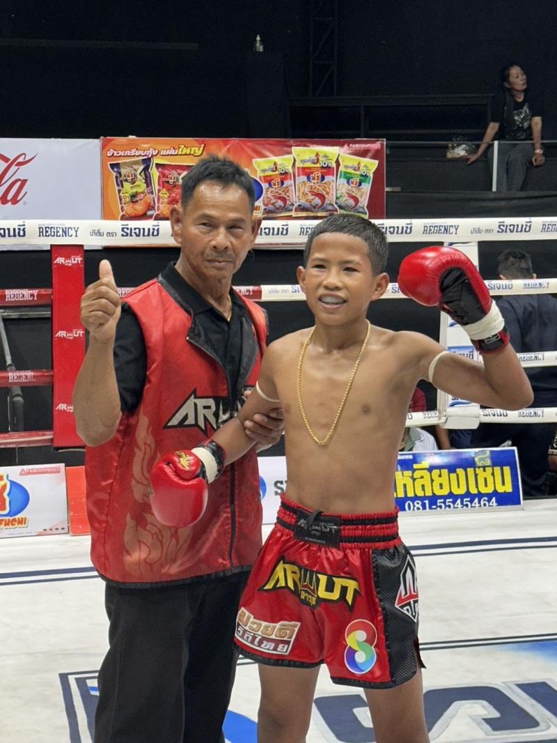 คู่ที่ 3 พิกัด 33.5 กก. วันเดอร์ฟิวส์ ส.เทียนชัย ...ชนะคะแนน... มังกรทอง กิวกิวเต้บีบีคิวยิม