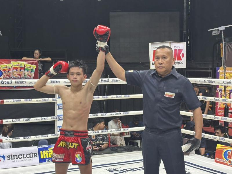 คู่ที่ 4  พิกัด 101 ปอนด์ ยูโร ศ.ประวัติเมือง ...ชนะคะแนน... เทียนชัยจิ๋ว ส.เทียนชัย