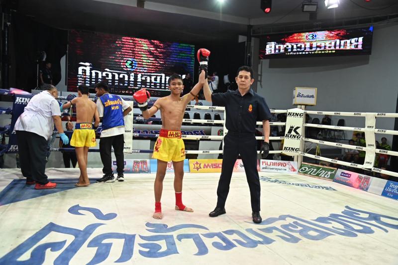 คู่แรก คู่ที่ 1 พิกัด 100ต่อ101 ปอนด์ อรรถพลเล็ก สวนจากคาเฟ่ ...ชนะน็อกยก 2... เสือหวลน้อย พุ่มพันธุ คู่แรก คู่ที่ 1 พิกัด 100ต่อ101 ปอนด์ อรรถพลเล็ก สวนจากคาเฟ่ ...ชนะน็อกยก 2... เสือหวลน้อย พุ่มพันธุ