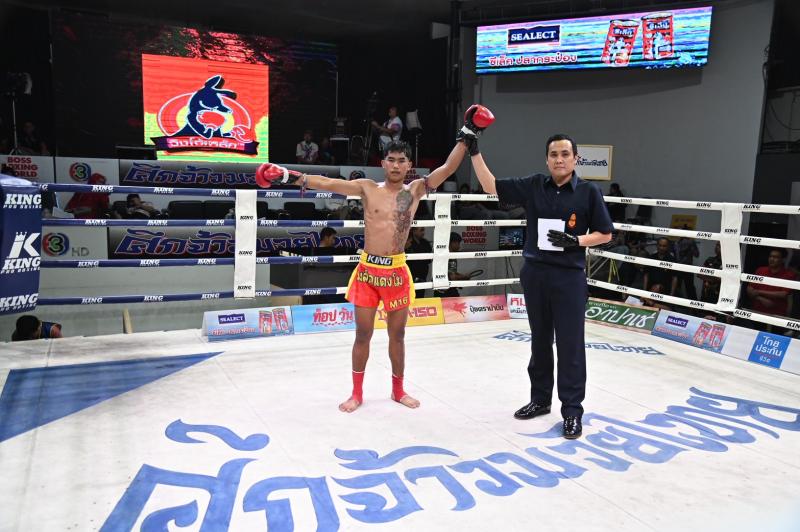 คู่ที่ 2 พิกัด 118 ปอนด์ ฉลามชล โหน่งบางทราย ...ชนะคะแนน... เพชรช่อฟ้า อีเกิ้ลมวยไทย คู่ที่ 2 พิกัด 118 ปอนด์ ฉลามชล โหน่งบางทราย ...ชนะคะแนน... เพชรช่อฟ้า อีเกิ้ลมวยไทย