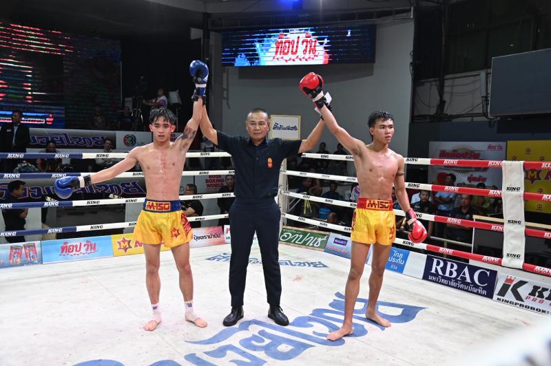 คู่ที่ 3 พิกัด 118 ปอนด์ แสนเชิง ศิษย์ อ.ปราโมทย์ ...เสมอ... เดชอนันต์ ว.เวียงสระ คู่ที่ 3 พิกัด 118 ปอนด์ แสนเชิง ศิษย์ อ.ปราโมทย์ ...เสมอ... เดชอนันต์ ว.เวียงสระ