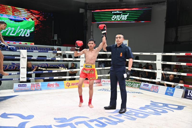 คู่ที่ 4 พิกัด 101 ปอนด์ นฤนาท ผญ.พรชัยท่าศาลา ...ชนะคะแนน... เสือพยัคฆ์ ช.ชนะชัย คู่ที่ 4 พิกัด 101 ปอนด์ นฤนาท ผญ.พรชัยท่าศาลา ...ชนะคะแนน... เสือพยัคฆ์ ช.ชนะชัย