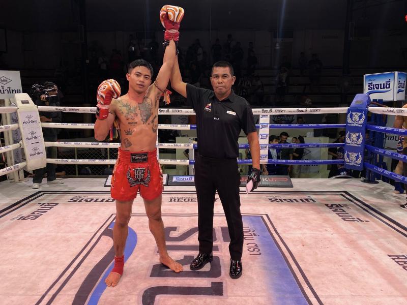 คู่ที่ 4 พิกัด 133 ปอนด์ ชามะนาว สันติอุบล ...ชนะคะแนน... เอกมงคล ศิษย์ทองปอนด์ คู่ที่ 4 พิกัด 133 ปอนด์ ชามะนาว สันติอุบล ...ชนะคะแนน... เอกมงคล ศิษย์ทองปอนด์