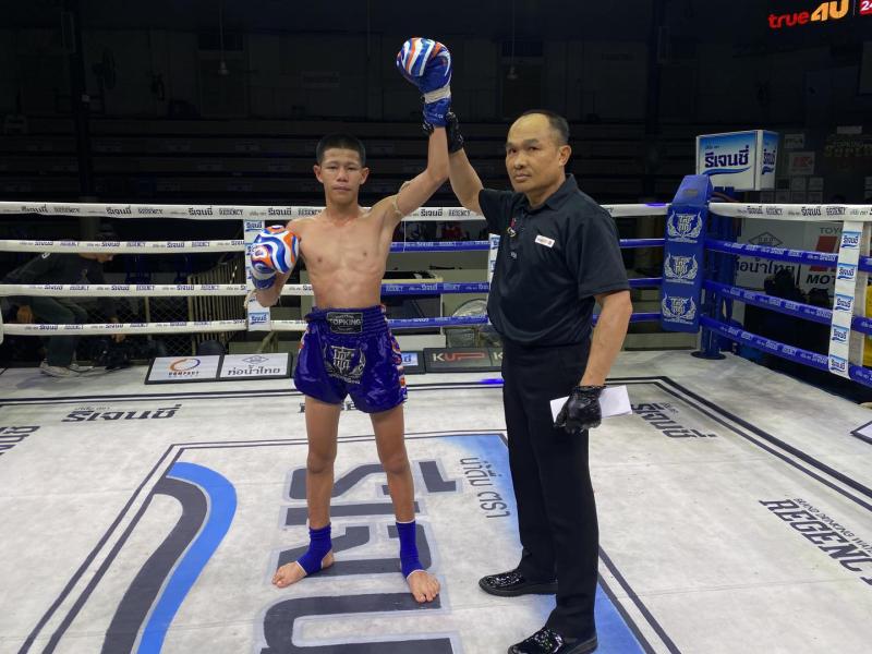 และคู่สุดท้าย คู่ที่ 5 พิกัด 100 ปอนด์ ลูกยอดเล็ก ร.ร.ราชวินิตบางแก้ว ...แพ้คะแนน... เด่นสยาม ต.พิท และคู่สุดท้าย คู่ที่ 5 พิกัด 100 ปอนด์ ลูกยอดเล็ก ร.ร.ราชวินิตบางแก้ว ...แพ้คะแนน... เด่นสยาม ต.พิท