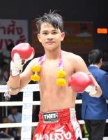 เคอาร์ อภิชาติมวยไทยยิม