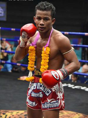 เฉลิมเกียรติ เกียรติเปเป้