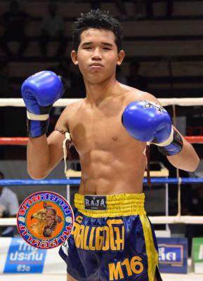 หยกเพชร ศ.กุลวงศ์
